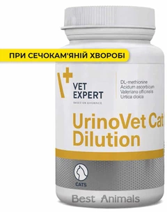 Vet Expert Добавка UrinoVet Dilution Ветексперт для котів