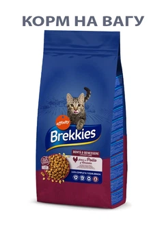 Brekkies Корм з куркою для котів