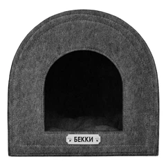 Будиночок для Собак і Котів BronzeDog Хатка Сірий 35 х 35 х 35 (2502)