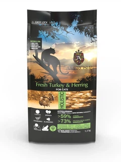 Ambrosia Grain Free - Сухий беззерновий корм зі свіжою індичкою та оселедцем для стерилізованих котів
