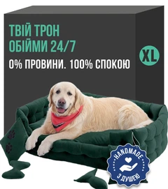 Без бренду Лежак для собак лежанка для собаки Doggy Affairs ліжко ручної роботи спальне місце для улюбленця ХL 112х70 см зелений
