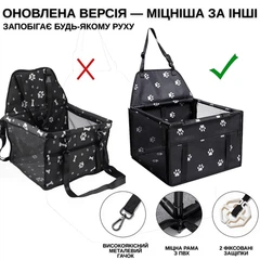 Без бренду Сумка-переноска для собак і котів / автомобільне крісло для тварин / сумка-органайзер