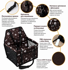 Без бренду Автокрісло для собак і котів на сидіння авто - Сірий