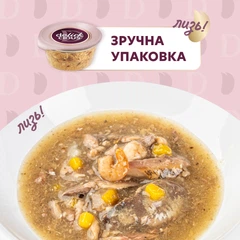 Упаковка вологого корму для дорослих котів Delickcious суп з сардинами креветкою та гарбузом 80 г x 12 шт (D6251303)