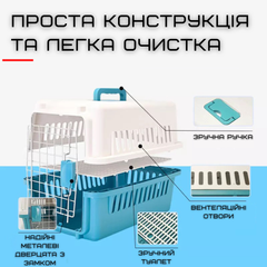 Haisen Переноска Контейнер Для Котів та Собак Для Авіа Перельотів та Транспортування Тварин
