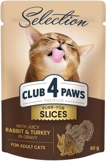 Club 4 Paws Вологий корм (шматочки в соусі) для дорослих собак