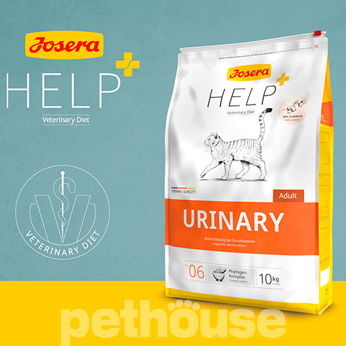 Josera Help Cat Urinary - Ветеринарна дієта з м'ясом для зменшення рецидива утворення струвітних каменів у котів