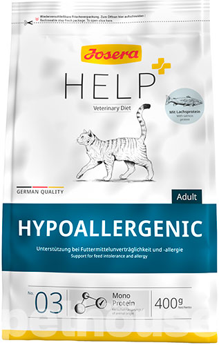 Josera Help Cat Hypoallergenic - Ветеринарна дієта з лососем для зниження харчової непереносимості у котів