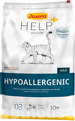 Josera Help Cat Hypoallergenic - Ветеринарна дієта з лососем для зниження харчової непереносимості у котів