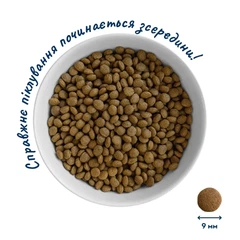 Корм для кастрованих котів та стерилізованих кішок Home Food з кроликом та журавлиною 1,6кг (4820290091016)