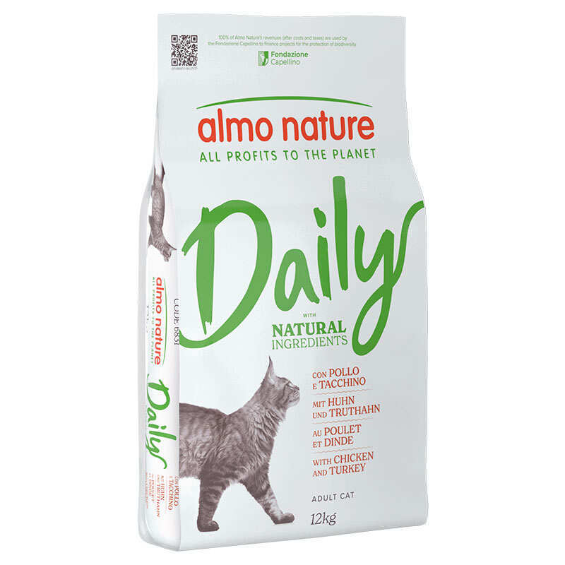 Almo Nature Корм з курка м'ясо та м'ясні субпродукти індичка для дорослих котів
