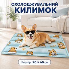 Без бренду Охолоджувальний гелевий килимок для собак, Блакитний з коргі XL 60х90 см, холодна лежанка-підстилка для тварин, котів та кішок