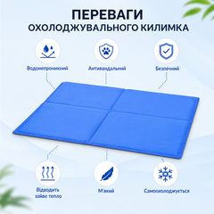 Без бренду Охолоджувальний гелевий килимок для собак, Блакитний з коргі XL 60х90 см, холодна лежанка-підстилка для тварин, котів та кішок