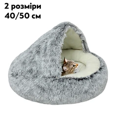 Лежанка для котів та собак MurrLuxe СВ-01 Grey M - 50x50 см UKC
