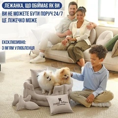 Без бренду Лежак для собак лежанка для собаки Doggy Affairs ліжко ручної роботи спальне місце для улюбленця XS 53х43 см бежевий