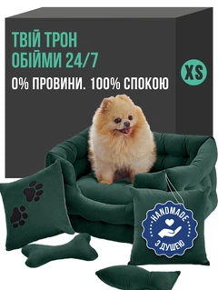 Без бренду Лежак для собак лежанка для собаки Doggy Affairs ліжко ручної роботи спальне місце для улюбленця XS 53х43 см зелений
