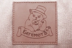 Лежак для котів та собак БегемотЪ Beige S