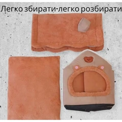 Без бренду Будиночок лежак для тварин котів собак 40х35х38 см