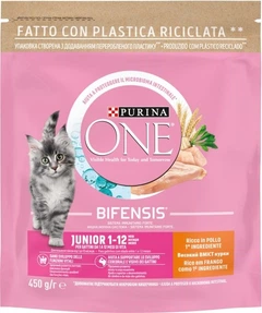 Purina ONE Корм для кошенят