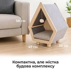 Без бренда Будиночок-лежанка для котів і маленьких собак Feltie. Фетровий будиночок для домашніх тварин з подушкою та іграшкою