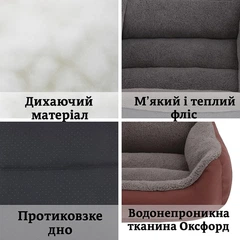 Без бренду Лежак-пуф для собак і котів м'який з бортиками 54×42 см, пухнасте глибоке ліжко для тварин з флісовим покриттям, зручне спальне місце для домашніх улюбленців, розмір M Коричневий PLD-M-Brown