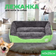 Без бренду Лежанка для кота та собаки купити пуф для тварин м'який лежак для домашніх улюбленців бавовняна лежанка для котів собак компактне спальне місце