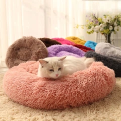 Без бренда Кругла м'яка лежанка для собак та котів D70cm - бежевий