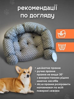 Без бренда Лежанка для собак та для кішок та для кроликів м'який прямокутний сірий лежаки спальні місця для домашніх тварин плюс подарунок