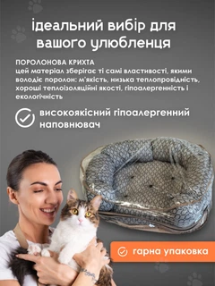 Без бренда Лежанка для собак та для кішок та для кроликів м'який прямокутний сірий лежаки спальні місця для домашніх тварин плюс подарунок