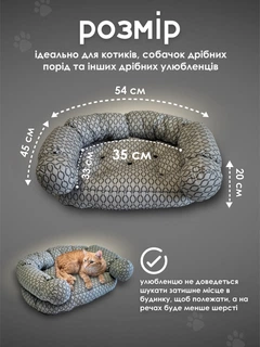 Без бренда Лежанка для собак та для кішок та для кроликів м'який прямокутний сірий лежаки спальні місця для домашніх тварин плюс подарунок