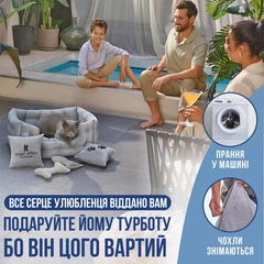 Без бренду Лежанка для кота лежак для котів Doggy Affairs ліжко для кота ручної роботи спальне місце для улюбленця М 73х53 см сірий (без подушок)