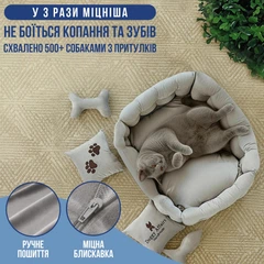 Без бренду Лежанка для кота лежак для котів Doggy Affairs ліжко для кота ручної роботи спальне місце для улюбленця М 73х53 см сірий (без подушок)