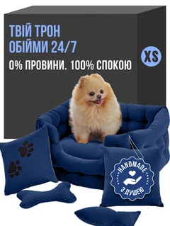 Без бренду Лежак для собак лежанка для собаки Doggy Affairs ліжко ручної роботи спальне місце для улюбленця XS 53х43 см синій