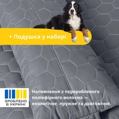 Лежанка матрац IDEIA 60х80х10 см для домашніх улюбленців M (чохол з блискавкою та подушкою), Сірий 000036163