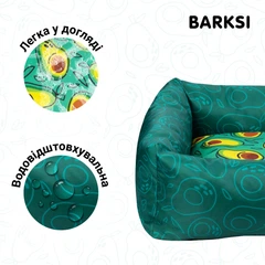 Лежанка для Собак та Котів Barksi Fruits Квадратна Авокадо 55 х 55 см (1422031)