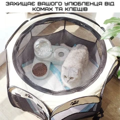 Без бренда Манеж для котів та собак Zmaker переносний водонепроникний сірий вольєр-тент для тварин 91 см (578408)