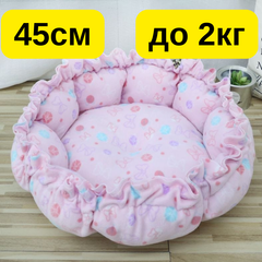 Solve Лежак-трансформер для котів і собак 2-в-1 — 45 см до 2 кг, м’який будиночок-килимок, регульований, теплий KT8004741