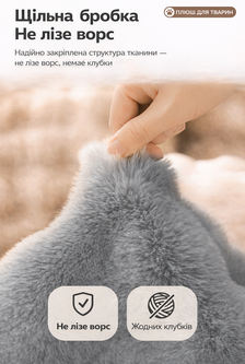 Solve Плюшеве кругле ліжко-пончик для котів та собак біле — ультрам’яке, тепле, діаметр 45 см, KT8000901