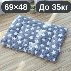 Solve М’який плюшевий килимок-лежанка для котів та собак сірий з зірками, теплий двосторонній матрацик, 69×48, до 35 кг, KT8001134