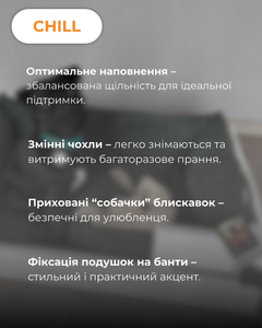 Без бренда Лежак для собак та котів Маrкusна Chill 80х60х18 см Зелений