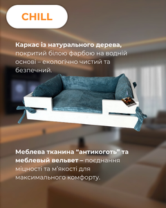 Без бренда Лежак для собак та котів Маrкusна Chill 80х60х18 см Темно-сірий