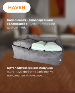 Без бренда Лежак для собак та котів Маrкusна Haven 64х57 см Сірий