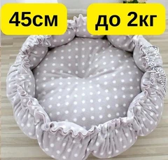 Solve Лежак-килимок трансформер для котів і собак 2-в-1 — 45 см, до 2 кг, м’який регульований будиночок KT8004731