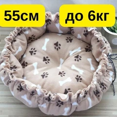 Solve Лежак-килимок трансформер для котів і собак 2-в-1 — 55 см, до 6 кг, м’який регульований будиночок KT8004752