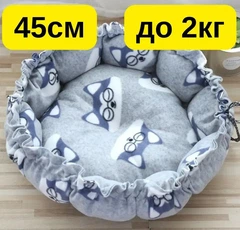 Solve Трансформований лежак 2-в-1 для котів і собак — м’який килимок-будиночок, регульований, теплий, діаметр 45 см (до 2 кг) KT8004611