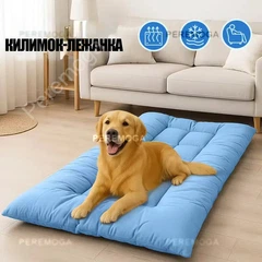 Solve Великий килимок-лежанка для собак 60 х 120 см — м’який, антиковзкий, 750 г, голубий KT7006051