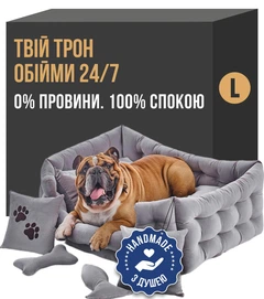 Лежак для собак лежанка для собаки Doggy Affairs ліжко ручної роботи спальне місце L 94х66 см сірий (без подушок)