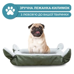 Constancy Лежак для котів собак 50×70 см