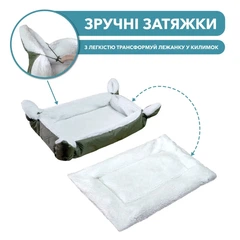 Constancy Лежак для котів собак 50×70 см