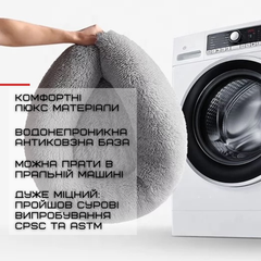 Без бренда Лежанка Для Котів та Собак 60 см М'яка Пуфік Подушка Кругла Глибока Для Домашніх Тварин Сіра